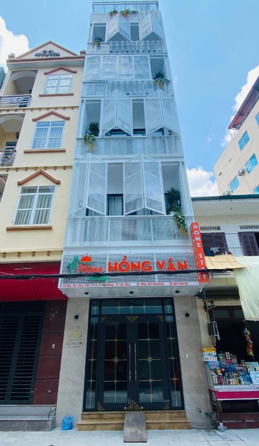 Hong Van Homestay カオバン エクステリア 写真